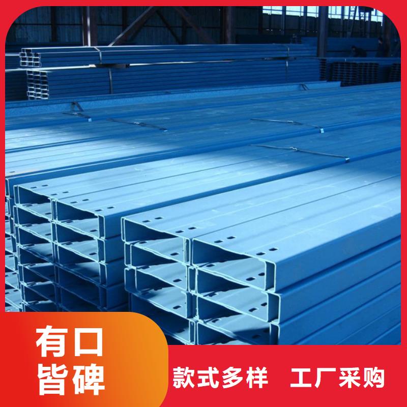 C型鋼09CuPCrNi-A槽鋼出廠嚴格質檢