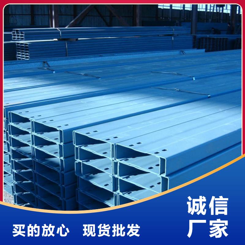 z型鋼檁條廠家報(bào)價(jià)