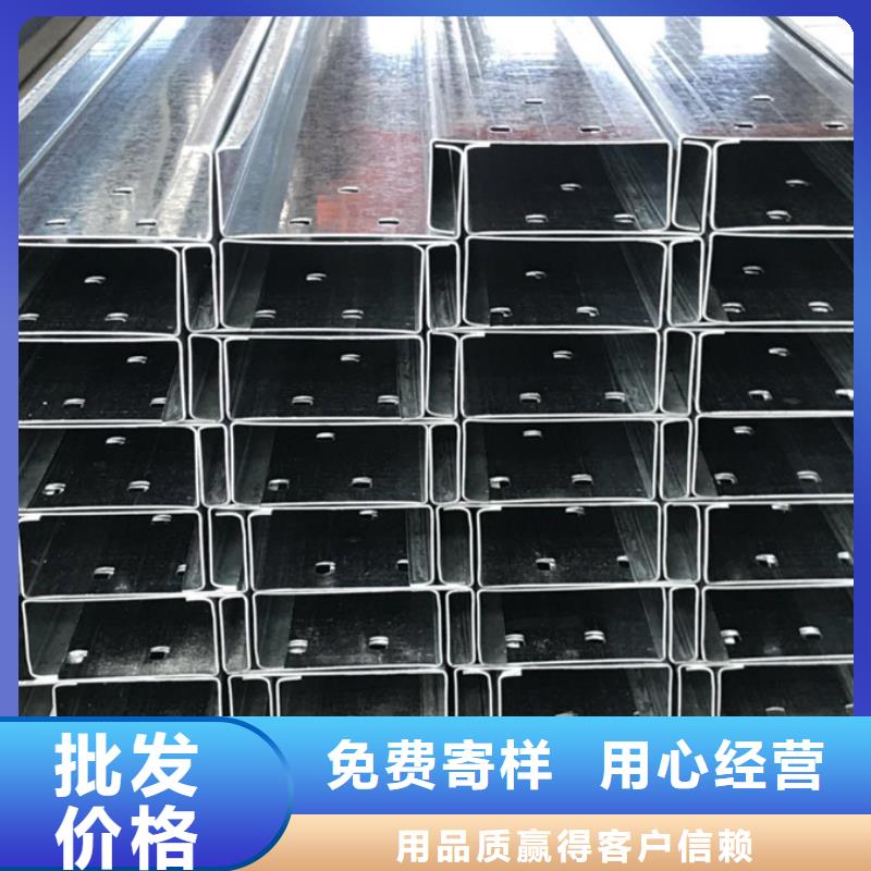 鋼結構檁條生產廠家易于切割