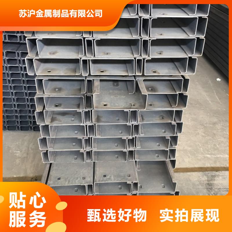 C型钢09CuPCrNi-AH型钢采购无忧