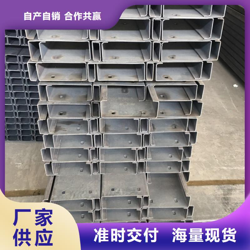 鋼結構檁條價格透磁性佳