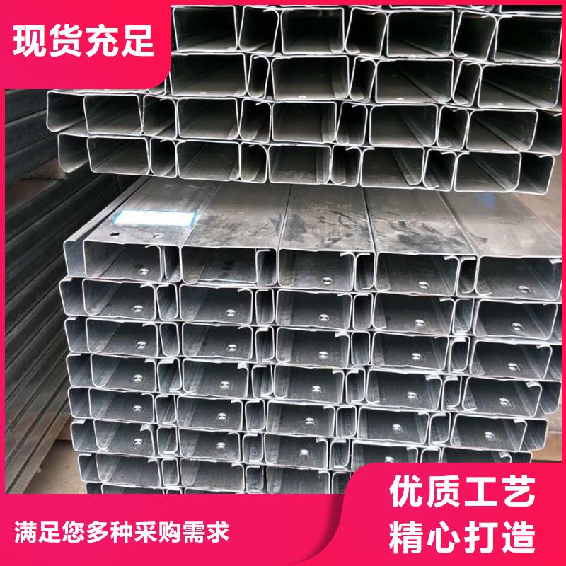 光伏支架1米定尺在線報價