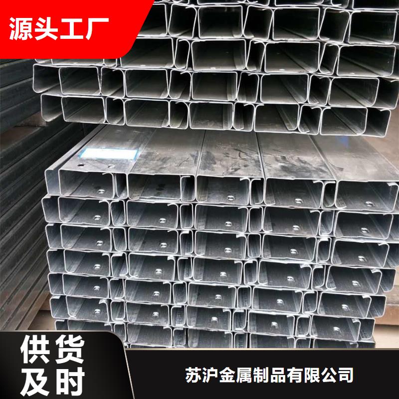 U型鋼價格耐腐蝕性好
