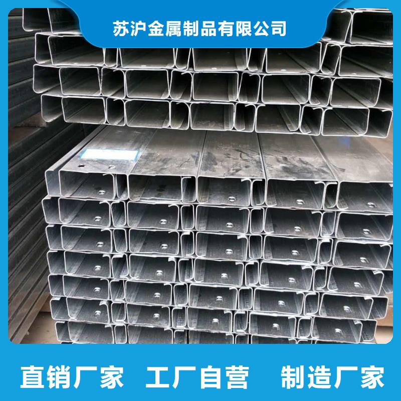 C型钢_彩钢板精致工艺