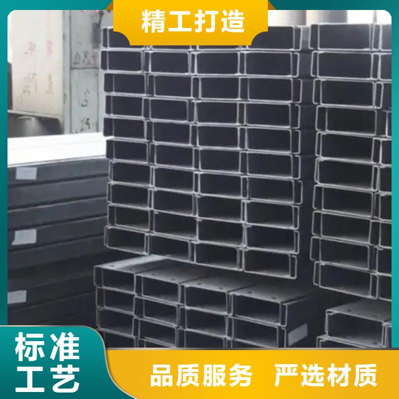 鍍鋅U型鋼3米定尺優惠報價