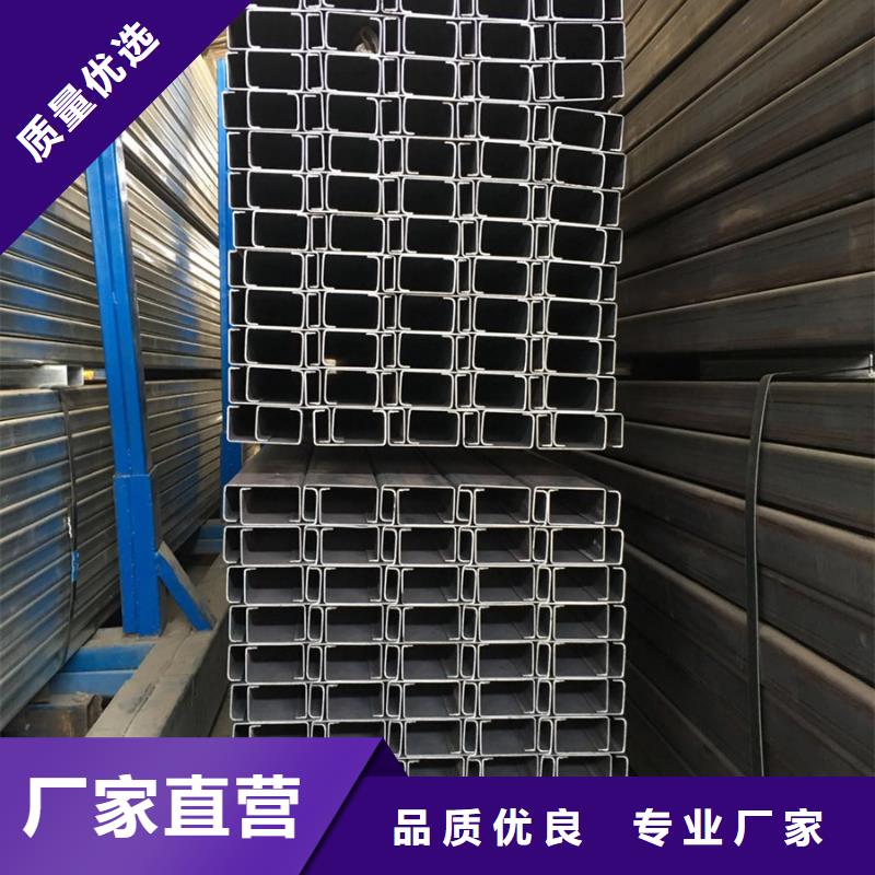 鍍鋅C型鋼廠家生產廠家