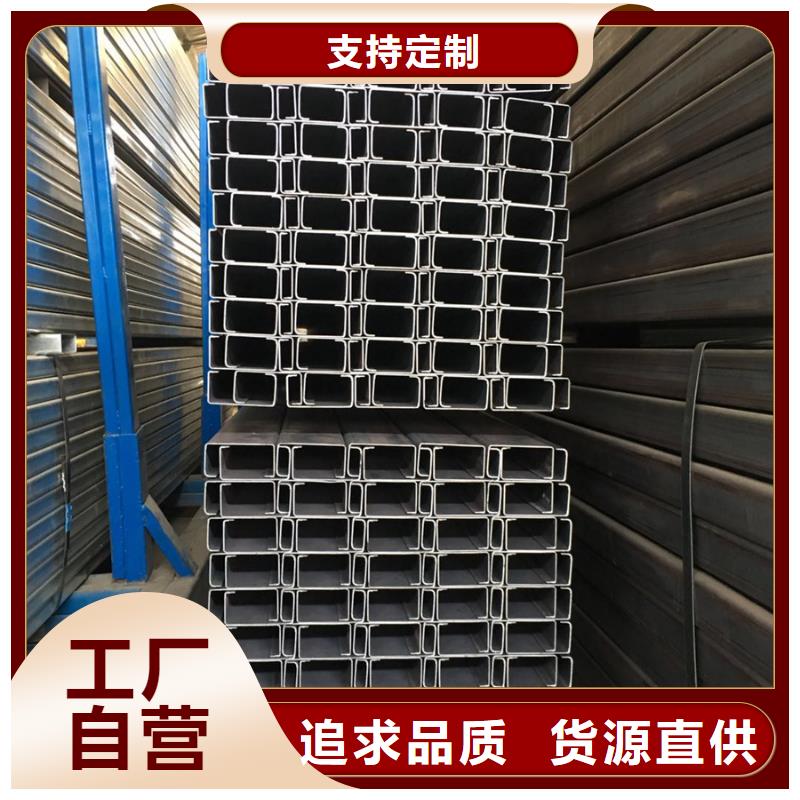 光伏支架1米定尺在線報價