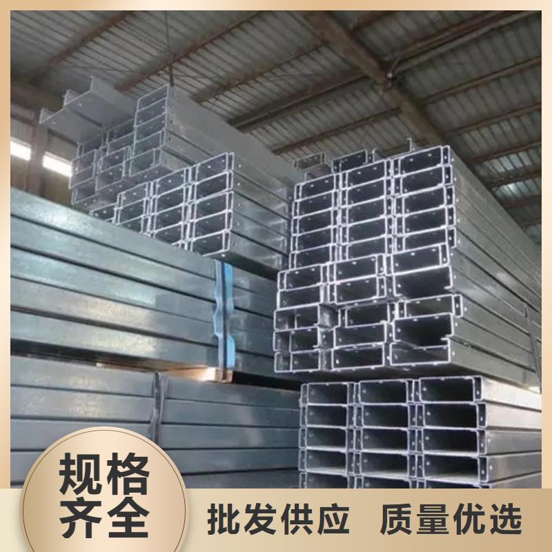 C型鋼-09CuPCrNiA角鋼工藝成熟