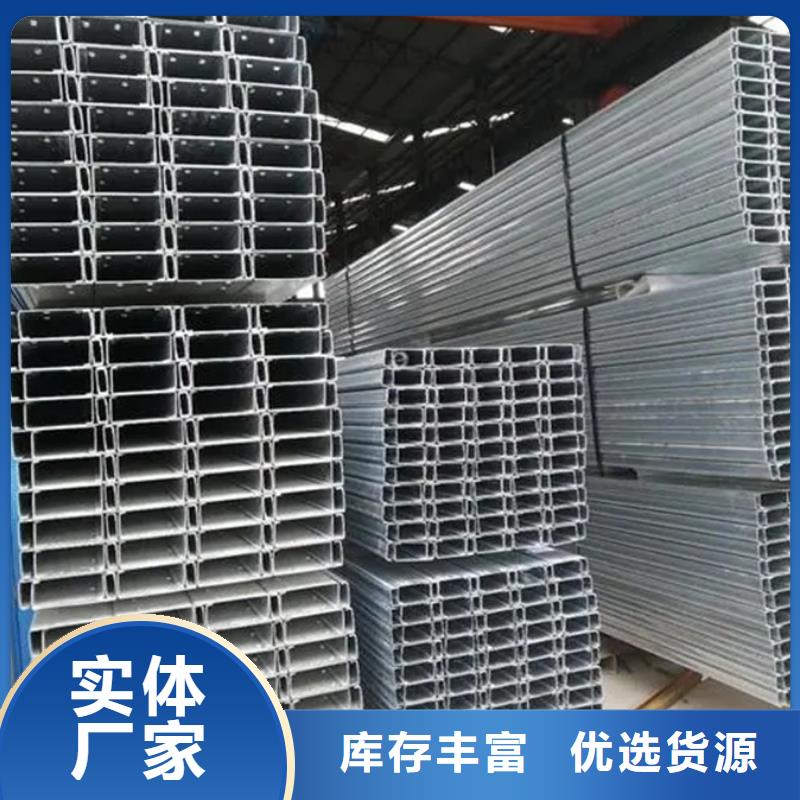 光伏支架發(fā)貨及時
