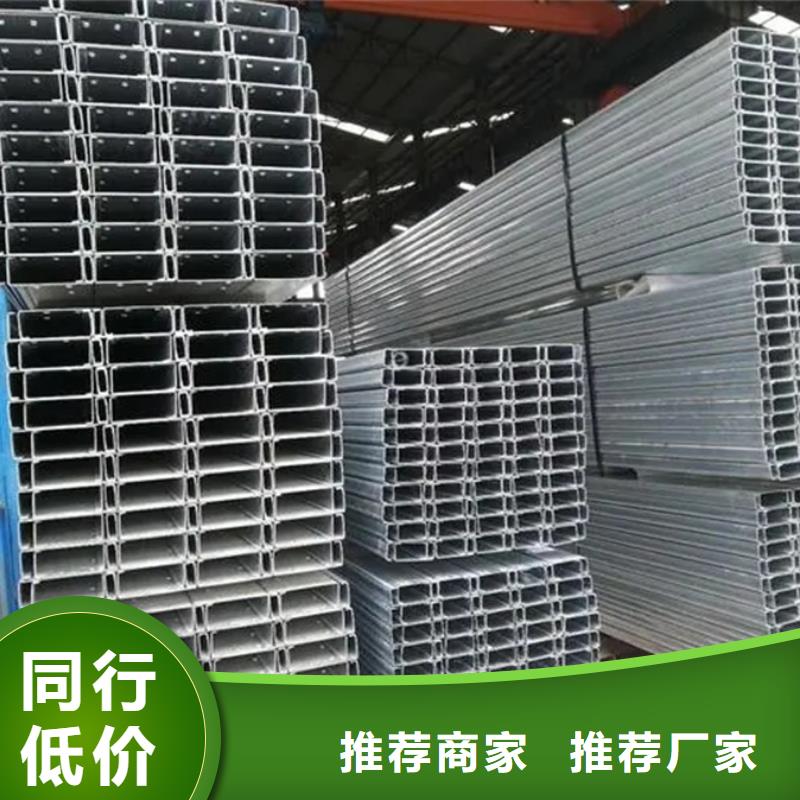C型钢09CuPCrNiA钢板厂家工艺先进