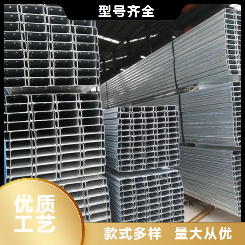 z型鋼檁條廠家報價