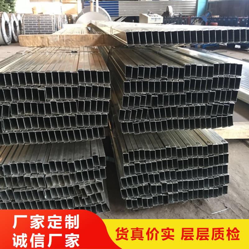 C型鋼【09CuPCrNi-A鋼管】用品質說話