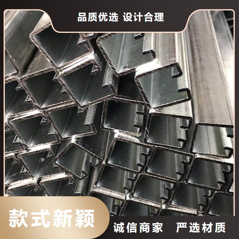 C型钢镀锌型材厂家实力大
