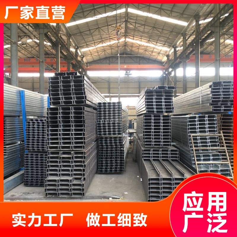 鍍鋅C型鋼鍍鋅Z型鋼熱膨脹系數低