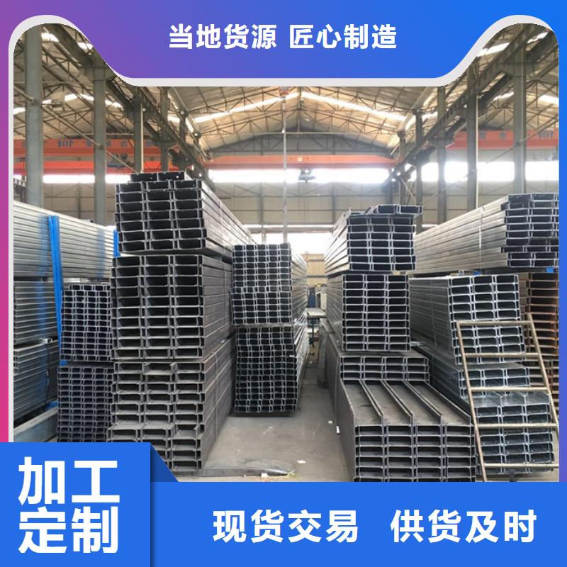 光伏支架價格熱膨脹系數低