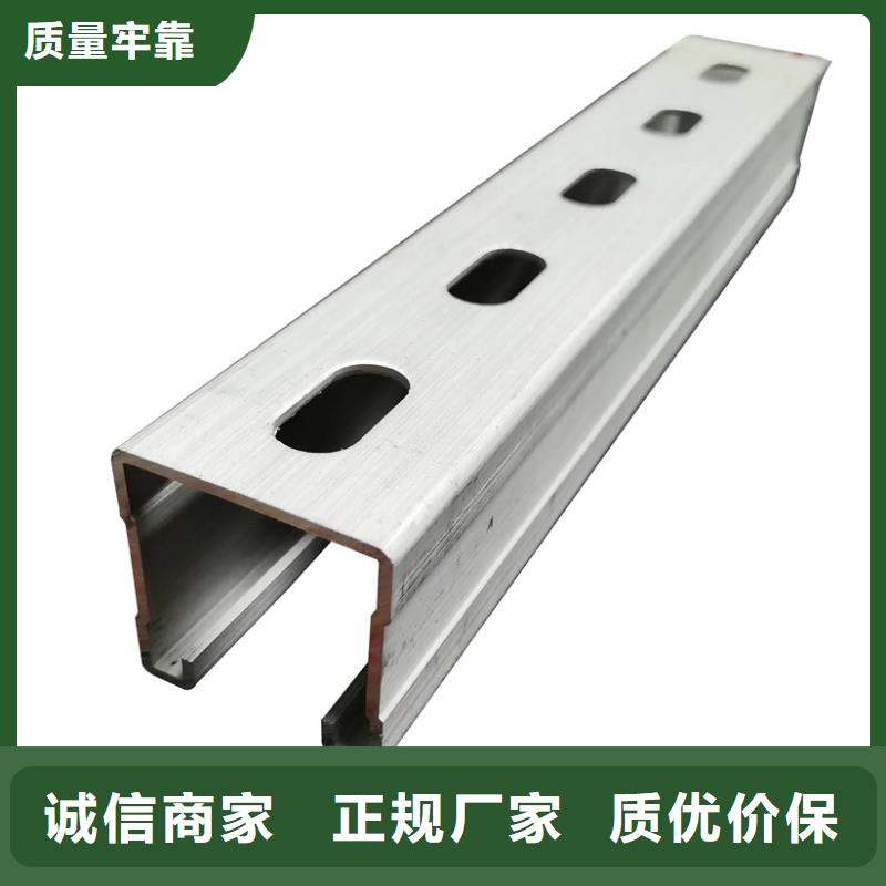 C型鋼-09CuPCrNi-A鋼板專注細節使用放心