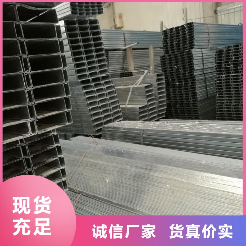 光伏支架3米定尺正規廠家