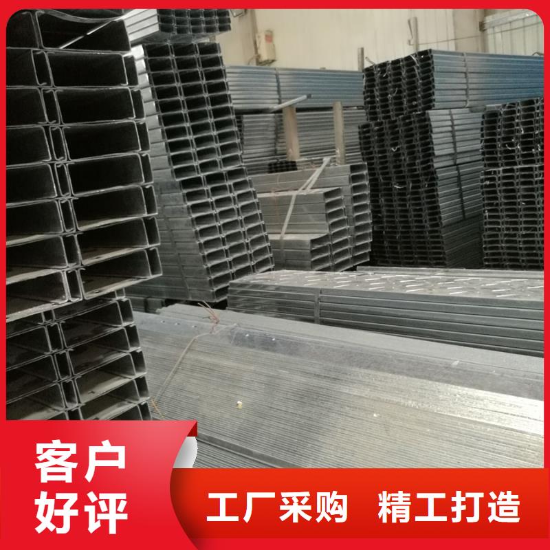 C型鋼09CrCuSb工字鋼訂購