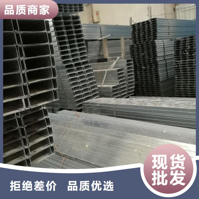 光伏支架规格表货源