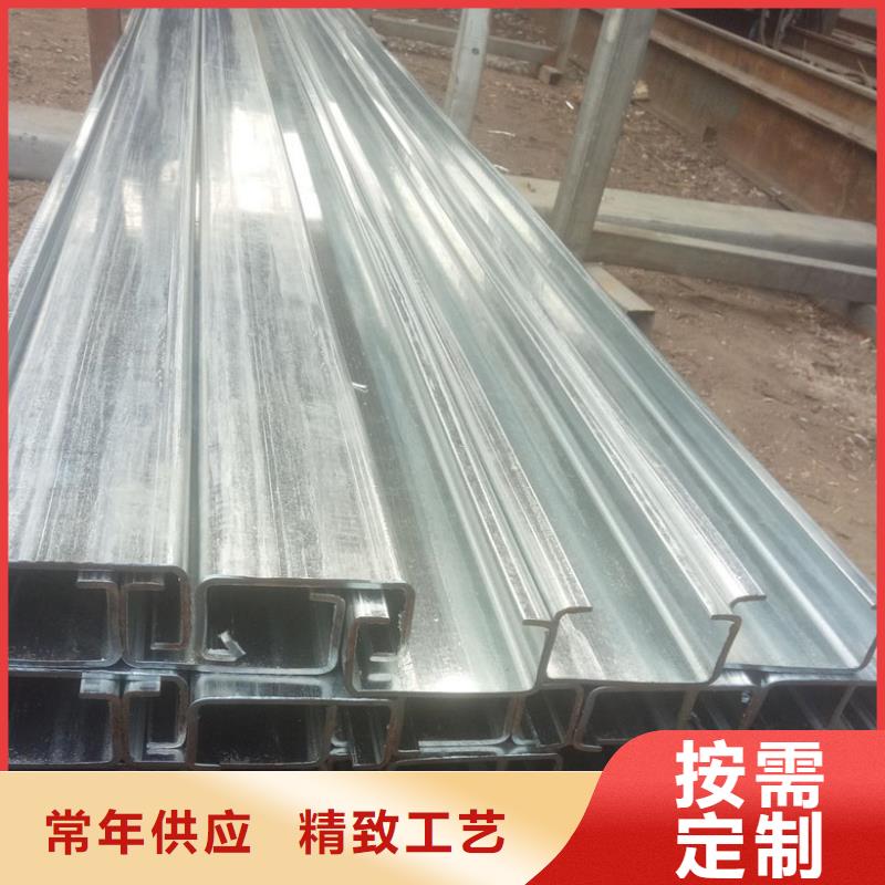 自治區(qū)C型鋼沖孔重量輕