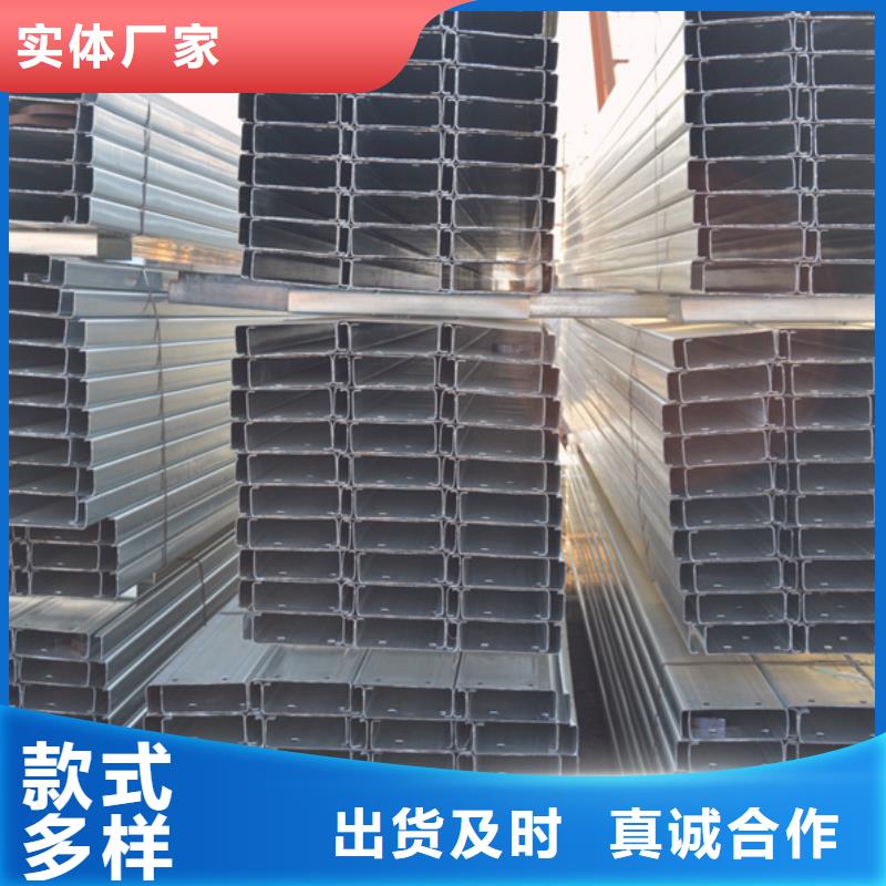 鍍鋅C型鋼鍍鋅U型鋼可設計強