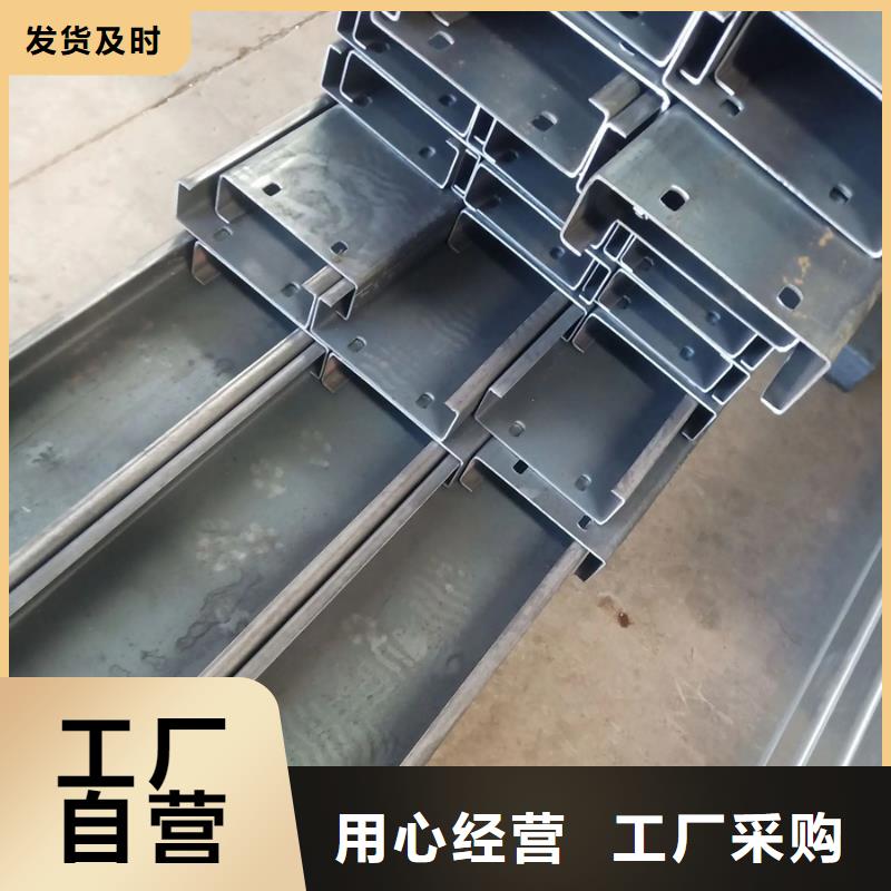檁條廠家外表美觀