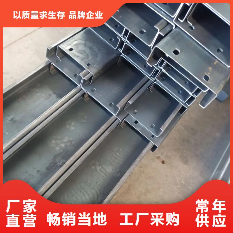 C型鋼鍍鋅型材好產品放心購