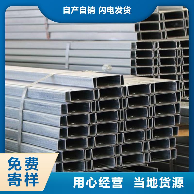 C型鋼-09CuPCrNiA角鋼工藝成熟