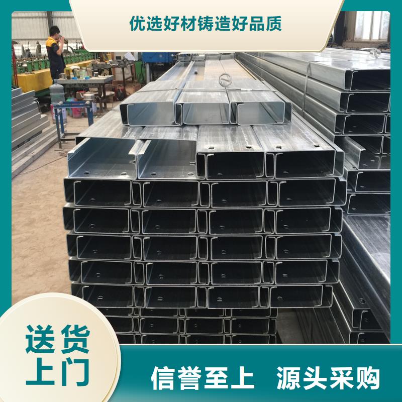 C型钢合金管一手价格