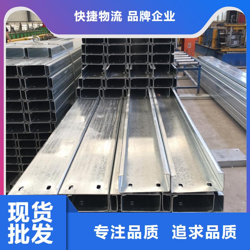 檁條4米定尺解決方案