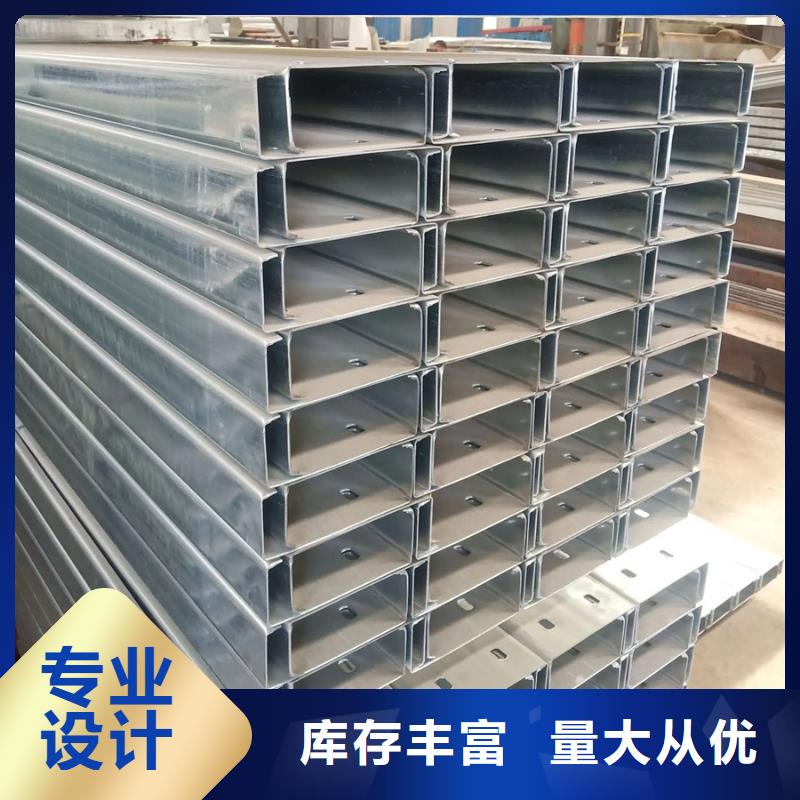 C型鋼鍍鋅型材好產品放心購