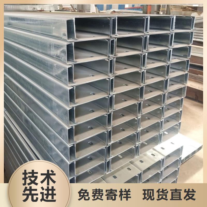C型钢,高压锅炉管品质服务诚信为本