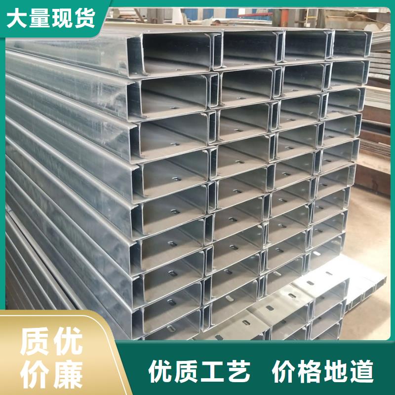 C型钢09CuPCrNi-AH型钢采购无忧
