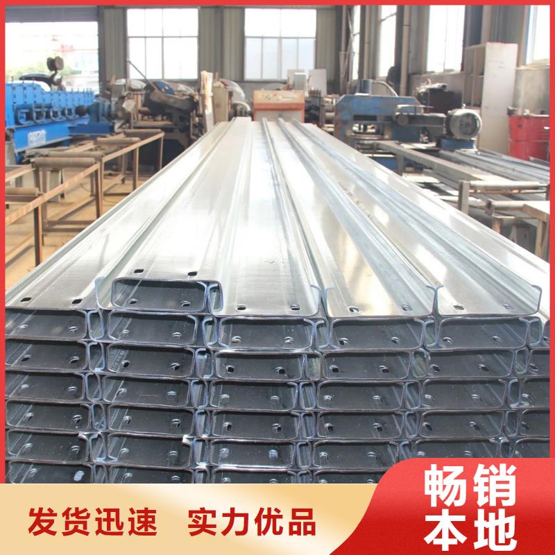 C型钢无缝钢管厂家定制