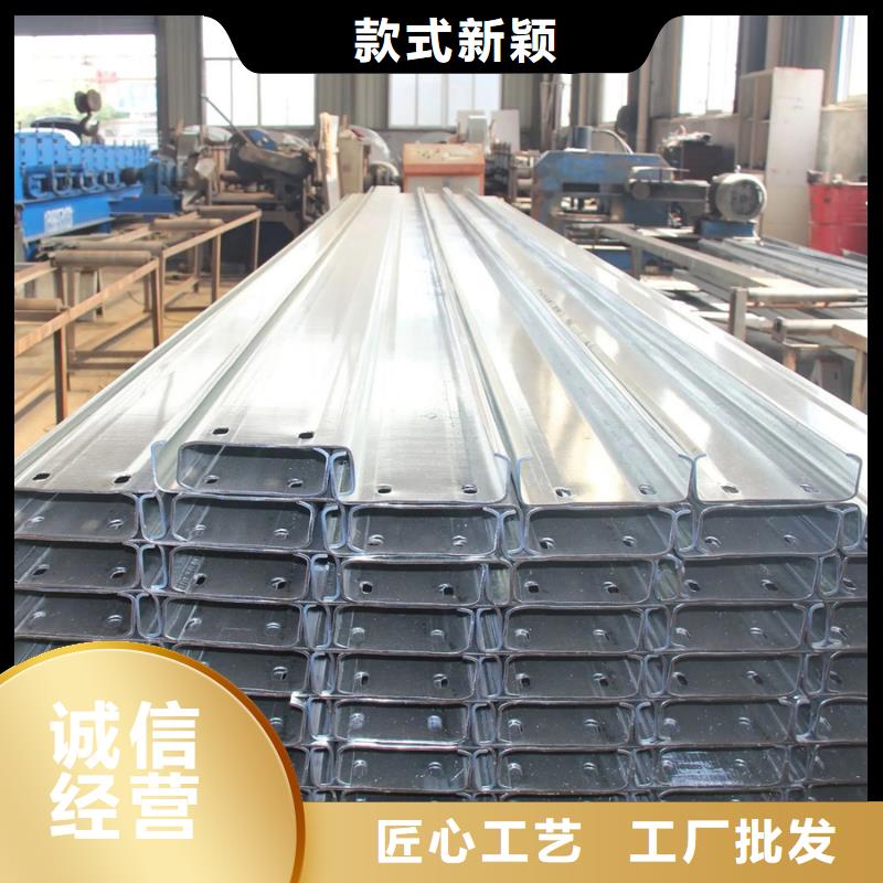 檁條規格表施工隊伍