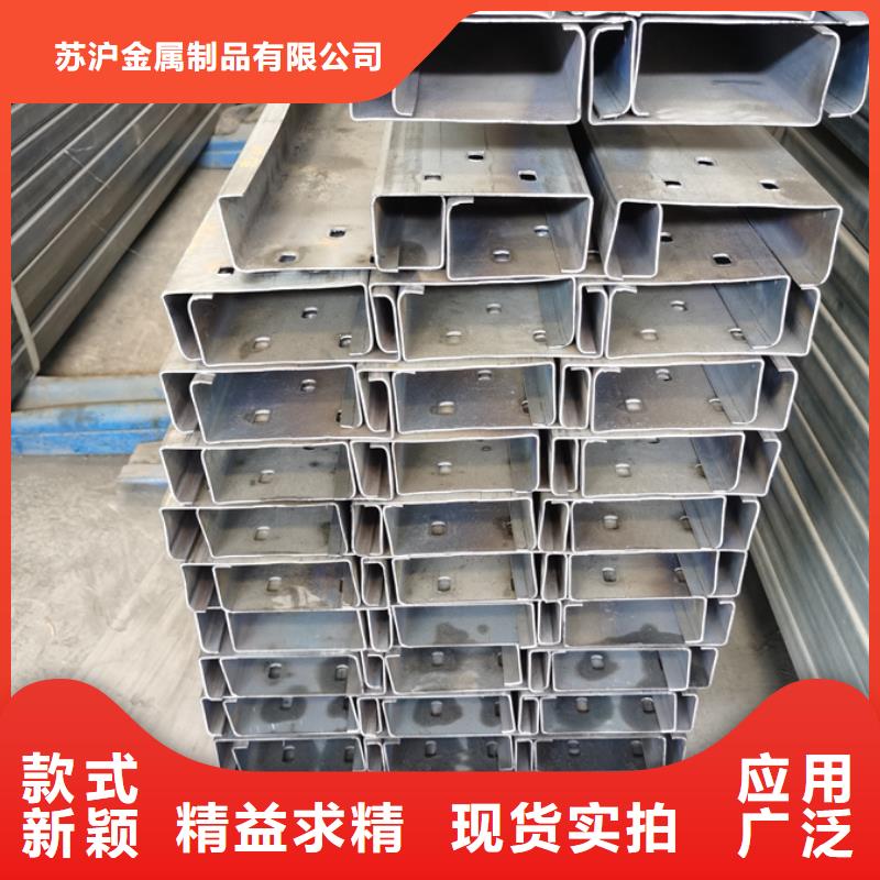 C型钢无缝钢管厂家定制