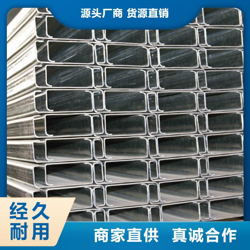 C型钢ND工字钢现货充足