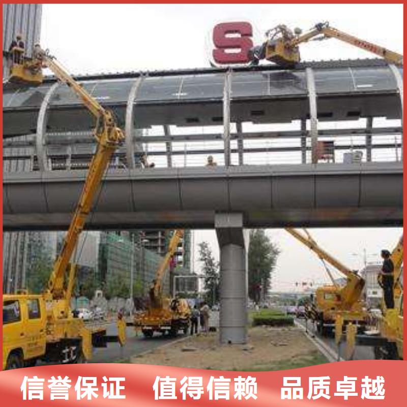 登高车视频-迁安|滦县|承德|沧州|保定|张家口|秦皇岛|廊坊登高车高性价比-顺捷机械设备租赁(唐山市分公司)