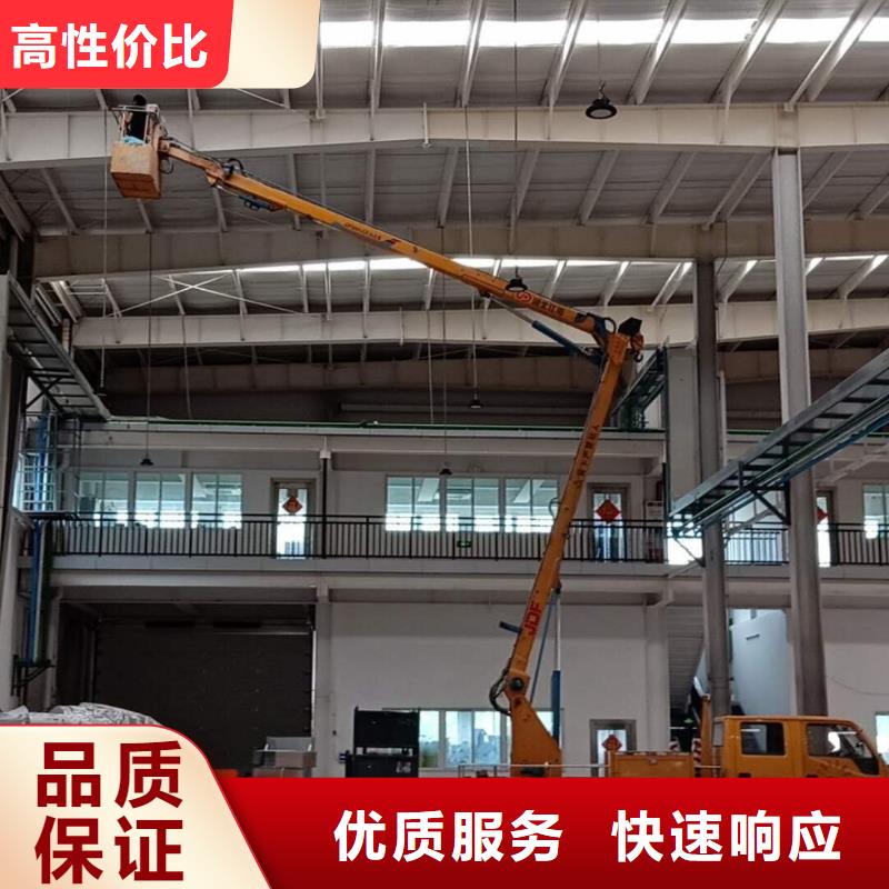 登高车视频-迁安|滦县|承德|沧州|保定|张家口|秦皇岛|廊坊登高车高性价比-顺捷机械设备租赁(唐山市分公司)