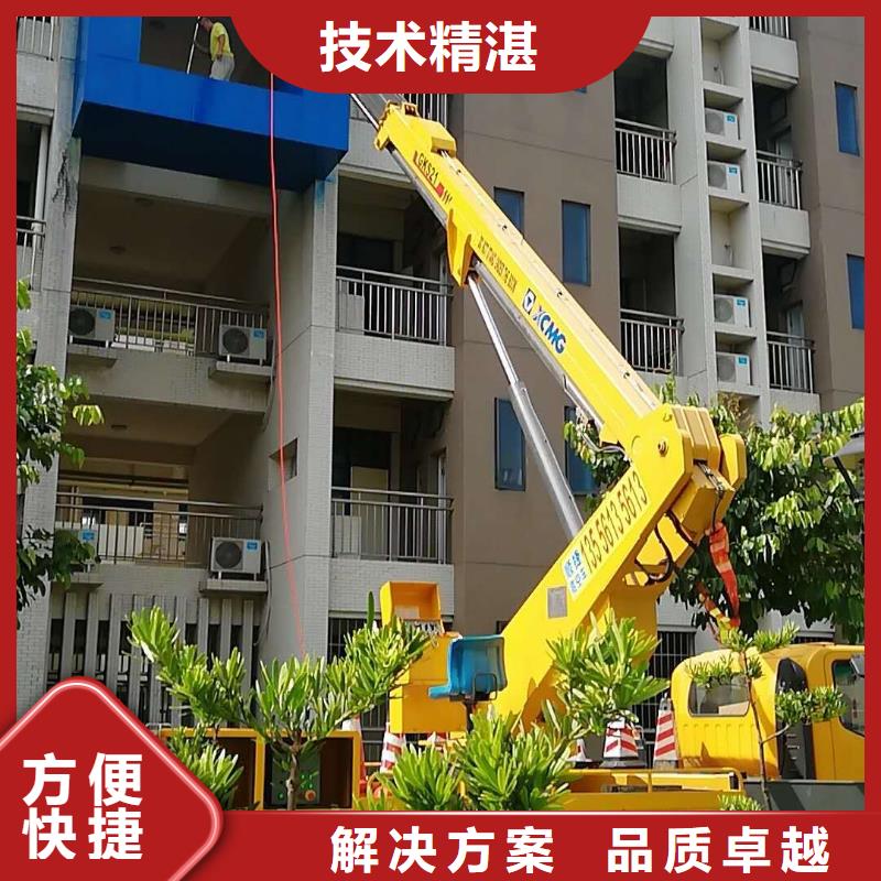 登高车视频-安徽省黄山市顺捷登高车可服务区域徽州|休宁|蚌埠|淮南|铜陵|滁州|芜湖等