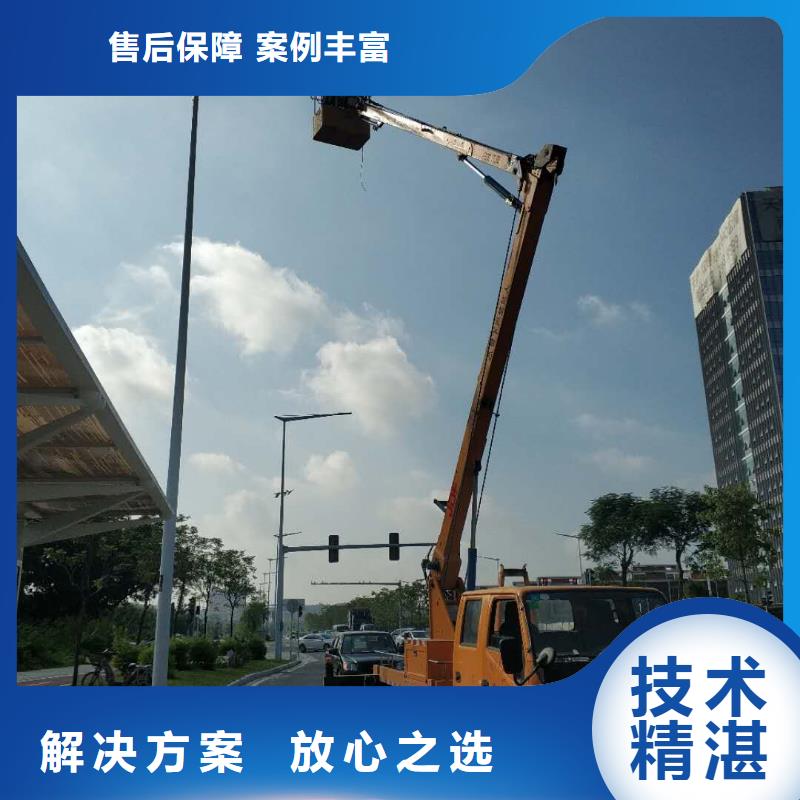 登高车视频-唐山市登高车-(周边)可服务区域遵化|滦南|邯郸|廊坊|石家庄|张家口|衡水