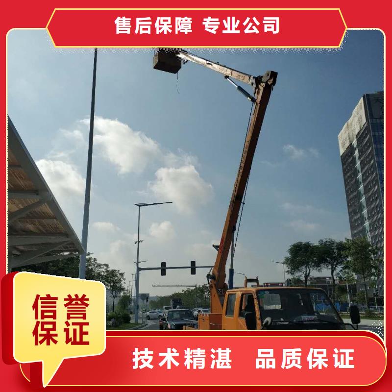登高车视频-迁安|滦县|承德|沧州|保定|张家口|秦皇岛|廊坊登高车高性价比-顺捷机械设备租赁(唐山市分公司)