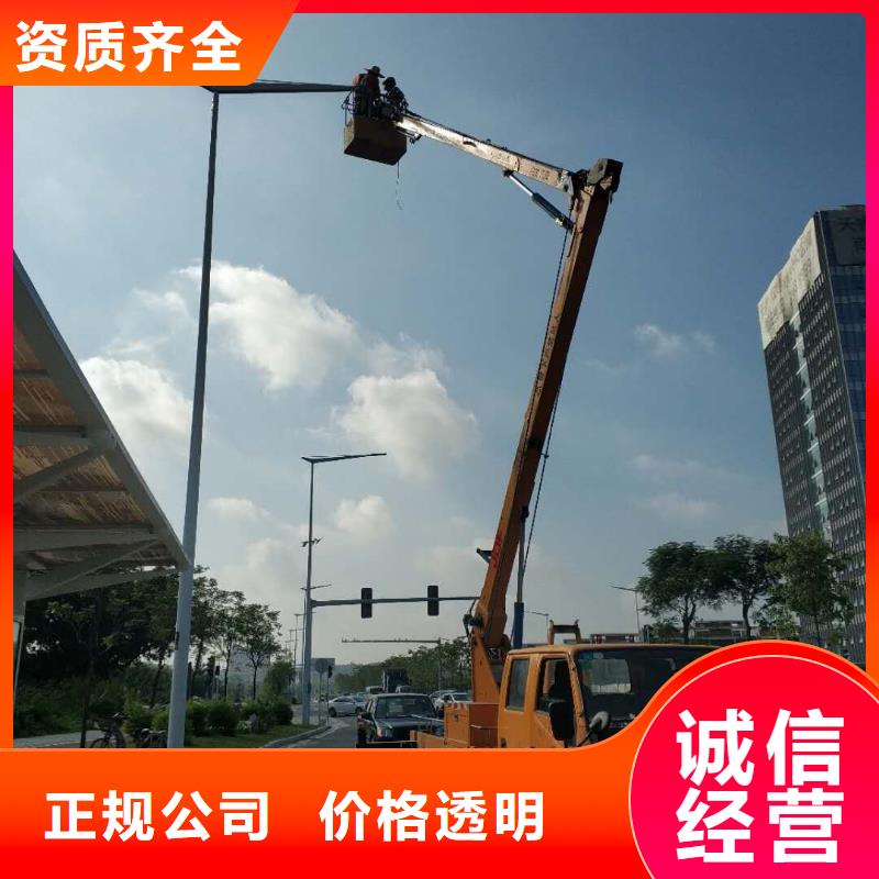 登高车视频-安徽省黄山市顺捷登高车可服务区域徽州|休宁|蚌埠|淮南|铜陵|滁州|芜湖等