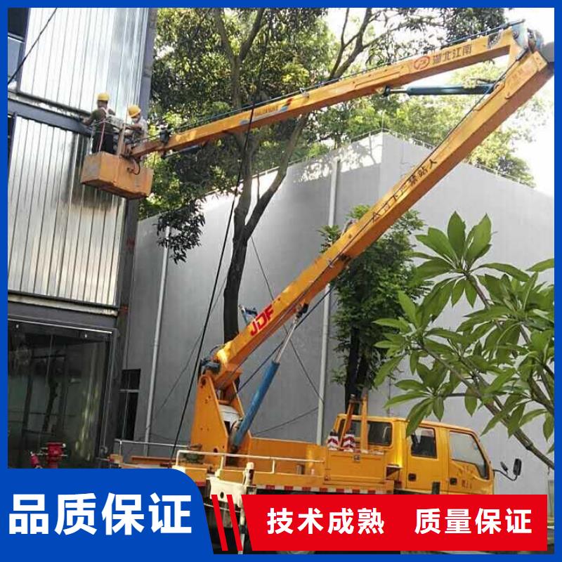 登高车视频-山东省泰安市顺捷登高车可服务区域宁阳|岱岳|烟台|济南|临沂|威海等