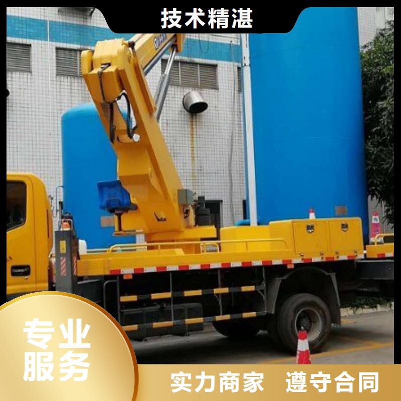 登高车视频-河北省沧州市顺捷登高车可服务区域南皮|献县|秦皇岛|唐山|张家口|保定等
