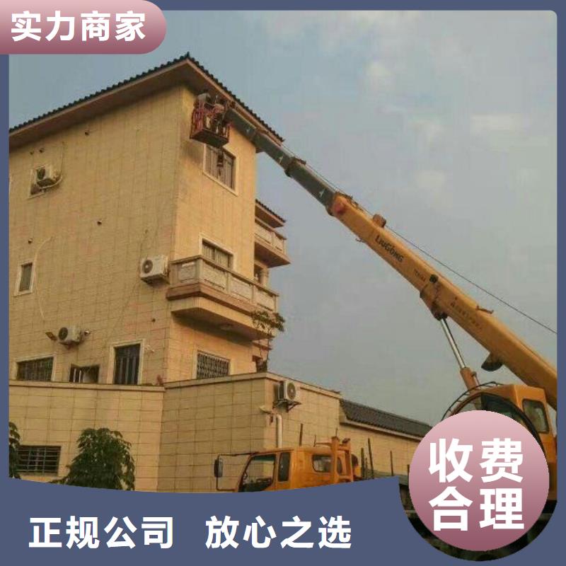 登高车视频-河北省沧州市顺捷登高车可服务区域南皮|献县|秦皇岛|唐山|张家口|保定等