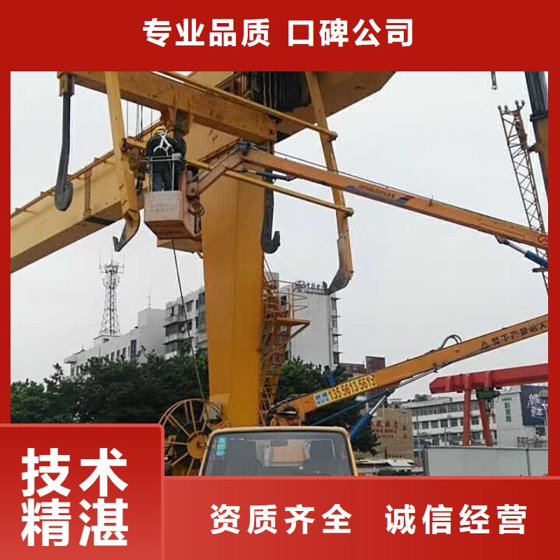 登高车视频-河北省沧州市顺捷登高车可服务区域南皮|献县|秦皇岛|唐山|张家口|保定等