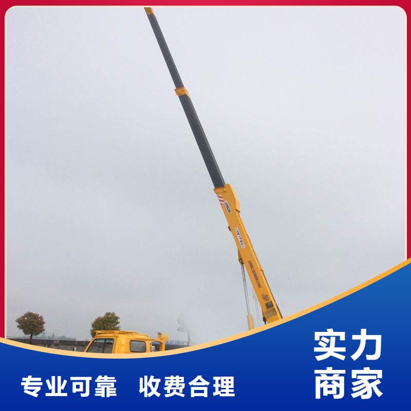 登高车视频-河北省沧州市顺捷登高车可服务区域南皮|献县|秦皇岛|唐山|张家口|保定等