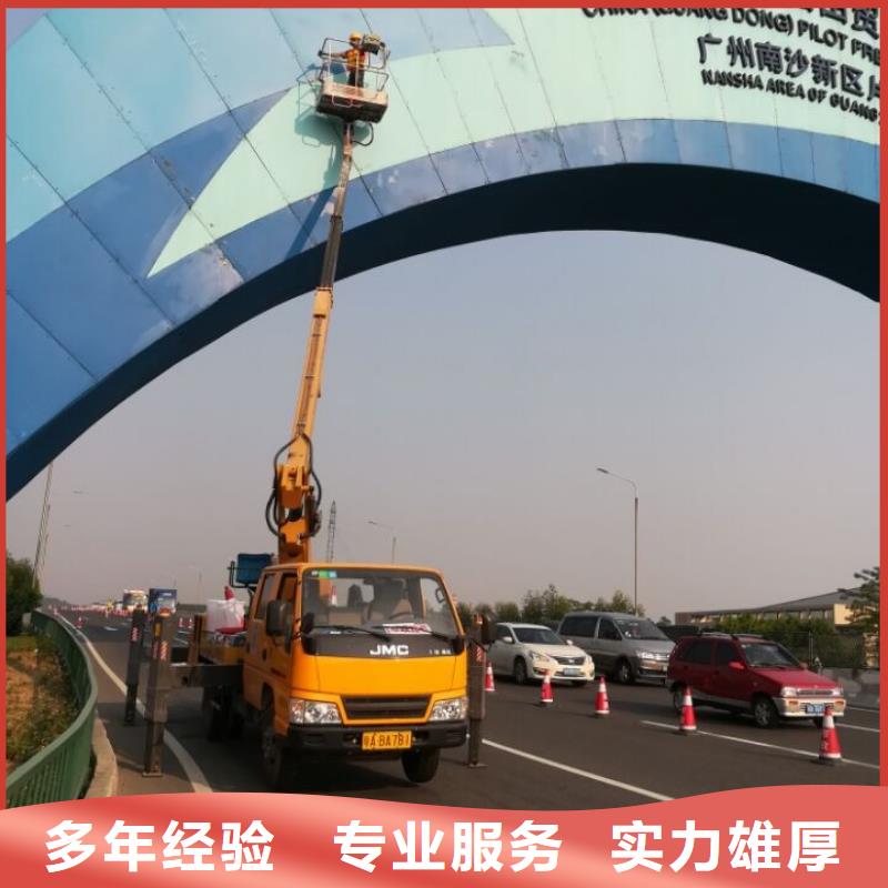 登高车视频-河北省沧州市顺捷登高车可服务区域南皮|献县|秦皇岛|唐山|张家口|保定等