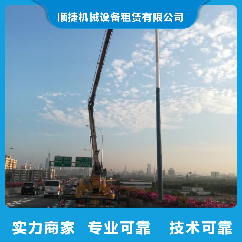 登高车视频-河北省沧州市顺捷登高车可服务区域南皮|献县|秦皇岛|唐山|张家口|保定等